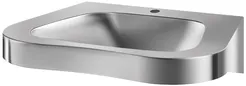 Wall-mounted washbasin for disabled with faucet hole